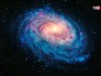 Цвездная систеа Цвездная систеа
