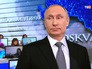 Прямая линия с Владимиром Путиным Прямая линия с Владимиром Путиным