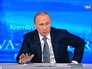 Прямая линия с Владимиром Путиным Прямая линия с Владимиром Путиным