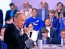 Прямая линия с Владимиром Путиным Прямая линия с Владимиром Путиным