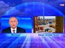 Прямая линия с Владимиром Путиным Прямая линия с Владимиром Путиным