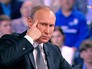 Президент России Владимир Путин Президент России Владимир Путин