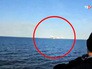 Истребитель Су-24 ВКС России рядом с эсминцем ВМС США "Дональд Кук" Истребитель Су-24 ВКС России рядом с эсминцем ВМС США "Дональд Кук"