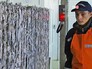 Рыбоперерабатывающий комбинат Рыбоперерабатывающий комбинат