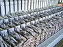 Рыбоперерабатывающий комбинат Рыбоперерабатывающий комбинат