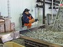 Рыбоперерабатывающий комбинат Рыбоперерабатывающий комбинат