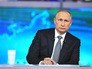 Президент России Владимир Путин Президент России Владимир Путин