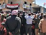 Жители Сирии Жители Сирии