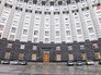 Здание правительства Украины Здание правительства Украины