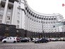Заседание правительства Украины Заседание правительства Украины