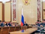 Заседание правительства РФ Заседание правительства РФ