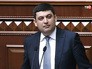 Владимир Гройсман Владимир Гройсман