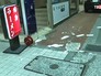 Землетрясение в Японии Землетрясение в Японии