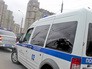 Машины полиции на месте происшествия Машины полиции на месте происшествия