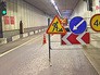 Тоннель перекрыт Тоннель перекрыт
