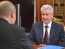 Президент России Владимир Путин и мэр Москвы Сергей Собянин Президент России Владимир Путин и мэр Москвы Сергей Собянин