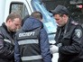 Украинские криминалисты на месте происшествия Украинские криминалисты на месте происшествия