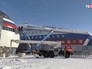 Военные объекты на острове Земля Александры Военные объекты на острове Земля Александры