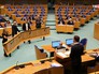Парламент Нидерландов Парламент Нидерландов