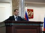 Председатель правительства РФ Дмитрий Медведев выступает на заседании расширенной коллегии министерства финансов Председатель правительства РФ Дмитрий Медведев выступает на заседании расширенной коллегии министерства финансов