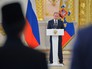 Президент России Владимир Путин выступает на церемонии вручения верительных грамот послов иностранных государств Президент России Владимир Путин выступает на церемонии вручения верительных грамот послов иностранных государств