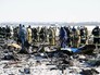 На месте крушения пассажирского самолета Boeing-737-800 На месте крушения пассажирского самолета Boeing-737-800
