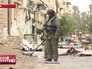 Саперы во время разминирования жилого квартала города Пальмира Саперы во время разминирования жилого квартала города Пальмира
