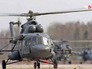 Военные вертолеты ВКС России Военные вертолеты ВКС России