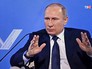Президент России Владимир Путин на заседании межрегионального форума ОНФ "Форум действий. Регионы" Президент России Владимир Путин на заседании межрегионального форума ОНФ "Форум действий. Регионы"