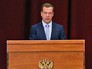 Дмитрий Медведев на расширенной коллегии Минкономразвития Дмитрий Медведев на расширенной коллегии Минкономразвития