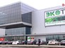Международная выставка-форум "ЭКОТЕХ" Международная выставка-форум "ЭКОТЕХ"