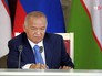 Президент Республики Узбекистан Ислам Каримов Президент Республики Узбекистан Ислам Каримов