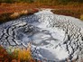 Вулканическая деятельность на Камчатке Вулканическая деятельность на Камчатке