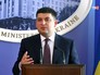Владимир Гройсман Владимир Гройсман