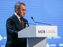 Министр обороны РФ Сергей Шойгу на V Московской конференции по международной безопасности Министр обороны РФ Сергей Шойгу на V Московской конференции по международной безопасности