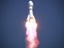 Запуск ракеты-носителя "Союз" с космодрома "Восточный" Запуск ракеты-носителя "Союз" с космодрома "Восточный"