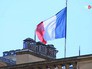 Флаг Франции Флаг Франции