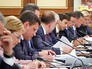 Заседание правительства РФ Заседание правительства РФ