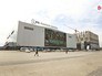 Ледовый дворец в "Парке Легенд" Ледовый дворец в "Парке Легенд"
