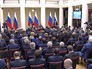 Владимир Путин принял участие во встрече с членами Совета законодателей при Федеральном Собрании Российской Федерации Владимир Путин принял участие во встрече с членами Совета законодателей при Федеральном Собрании Российской Федерации