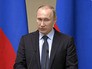 Президент России Владимир Путин Президент России Владимир Путин