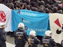 Митинг в Германии Митинг в Германии
