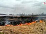 Степной пожар Степной пожар
