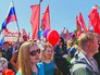 Участники первомайской демонстрации профсоюзов Участники первомайской демонстрации профсоюзов