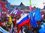 Участники первомайской демонстрации профсоюзов на Красной площади Участники первомайской демонстрации профсоюзов на Красной площади