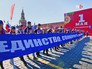Участники первомайской демонстрации профсоюзов на Красной площади Участники первомайской демонстрации профсоюзов на Красной площади