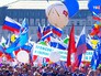 Участники первомайской демонстрации профсоюзов на Красной площади Участники первомайской демонстрации профсоюзов на Красной площади