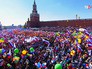 Участники первомайской демонстрации профсоюзов на Красной площади Участники первомайской демонстрации профсоюзов на Красной площади