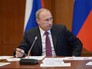 Президент России Владимир Путин Президент России Владимир Путин