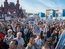 Бессмертный полк Бессмертный полк
